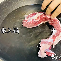 #白切牛腩，这玩意低脂高蛋白我能吃一辈子，不后悔系列！的做法图解1