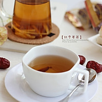 红枣姜茶的做法图解8
