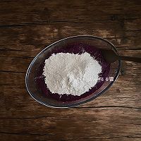 芝士紫薯糯米饼#在夏日饮饮作乐#的做法图解4