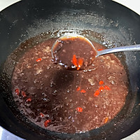 #流感季饮食攻略#红豆沙银耳汤的做法图解8