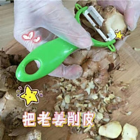 红枣姜母膏的做法图解2