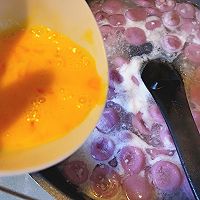 醪糟紫薯粉圆的做法图解15