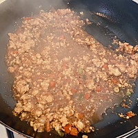 #以美食的名义说爱她#妈妈的专属鱼香茄子的做法图解9