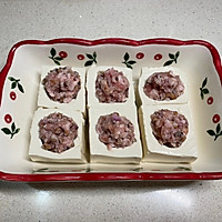 紫山药肉丸蒸酿豆腐的做法图解7