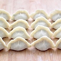#相聚组个局#牛肉茼蒿饺子的做法图解13