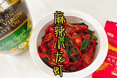 麻辣小龙虾