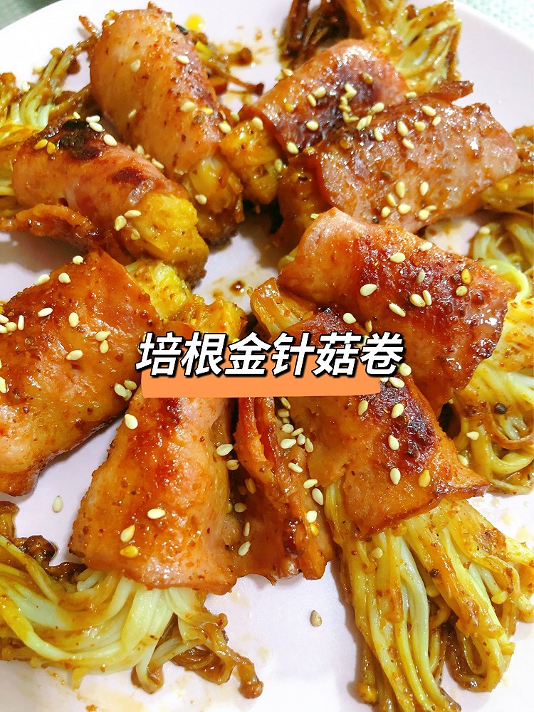 学会这道菜你就可以开店了的做法