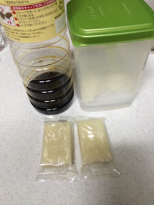 日式烤年糕的做法图解1