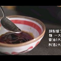 【搬运】牛排牛丼饭的做法图解3