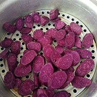 紫薯麻团的做法图解2