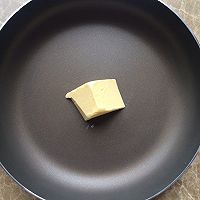 蔓越莓花生牛轧糖的做法图解2
