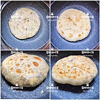 皮薄馅大还不破的素三鲜馅饼的做法图解12