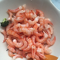 牛肉虾仁大馄饨的做法图解2