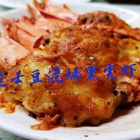 空气炸锅 土豆泥芝士焗黑虎虾的做法图解13