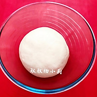 丝瓜胡萝卜肉末包子的做法图解3
