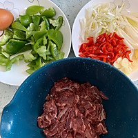 爆炒牛肉的做法图解2