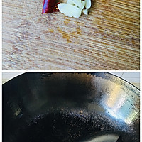 皮蛋内脂豆腐的做法图解2
