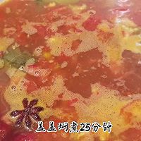 #味达美星厨X小厨中秋团圆宴#番茄土豆烩牛腩 一勺能下半碗饭的做法图解12