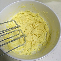 hellokitty饼干的做法图解2