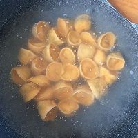金元宝的做法图解7