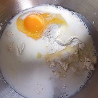 软乎乎的红豆面包的做法图解1