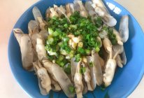 葱油蛏子的做法