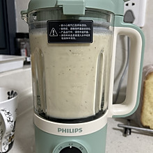 黄豆燕麦浆（破壁机食谱）