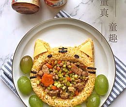 贪吃的小老虎——卡通蛋黄拌饭的做法