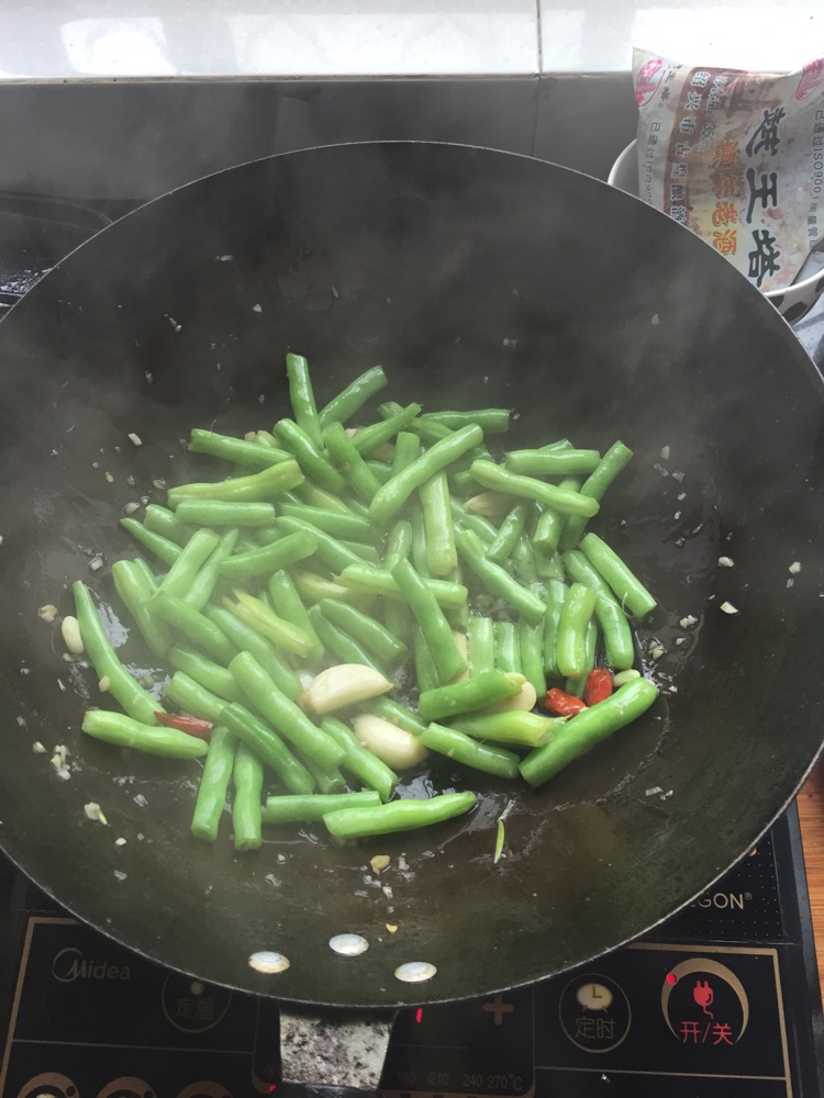 干煸四季豆的做法图解1