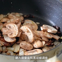 Kiri®奶油酥皮蘑菇汤的做法图解4