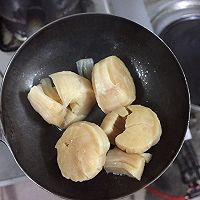 海参烩瑶柱的做法图解1