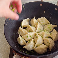 冬至吃饺子，早餐做个煎饺吧的做法图解4