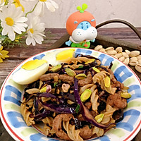#美国开心果快乐食光#紫甘蓝炒意面的做法图解10
