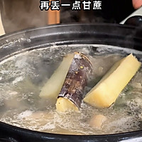春日限定暖鲜！清炖萝卜羊肉汤唤醒味蕾的做法图解4