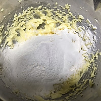 #一道菜表白豆果美食#柠檬磅蛋糕的做法图解3