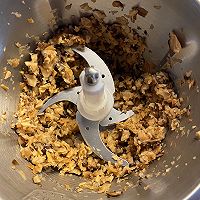 #未来航天员-健康吃蛋#玉米面香菇鸡蛋虾皮包子的做法图解3