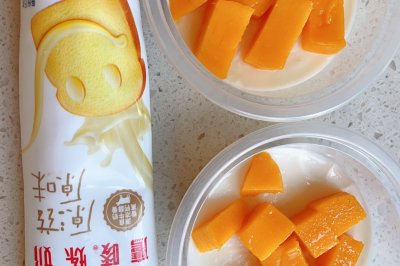 芒果奶冻