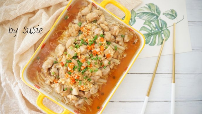 金针菇蒸鸡肉