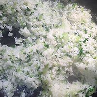 好吃的猪油渣菜饭的做法图解8