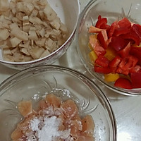 彩椒鸡丁的做法图解1