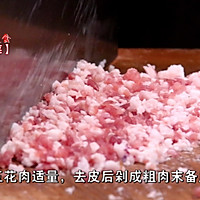 生菜这样做不仅色泽靓丽, 味道鲜美, 制作简单易掌握的做法图解2