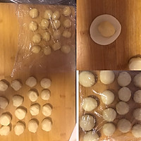 蛋黄酥的做法图解3