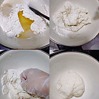 #太古烘焙糖 甜蜜轻生活#软皮绿豆饼的做法图解4