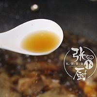 糖醋排骨的做法图解10