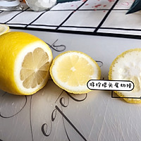 美白柠檬饮的做法图解5