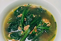 #来诺辉京东 解锁“胃”来资产#菠菜丸子汤的做法