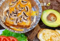 #加油 法国#口蘑吐司的做法