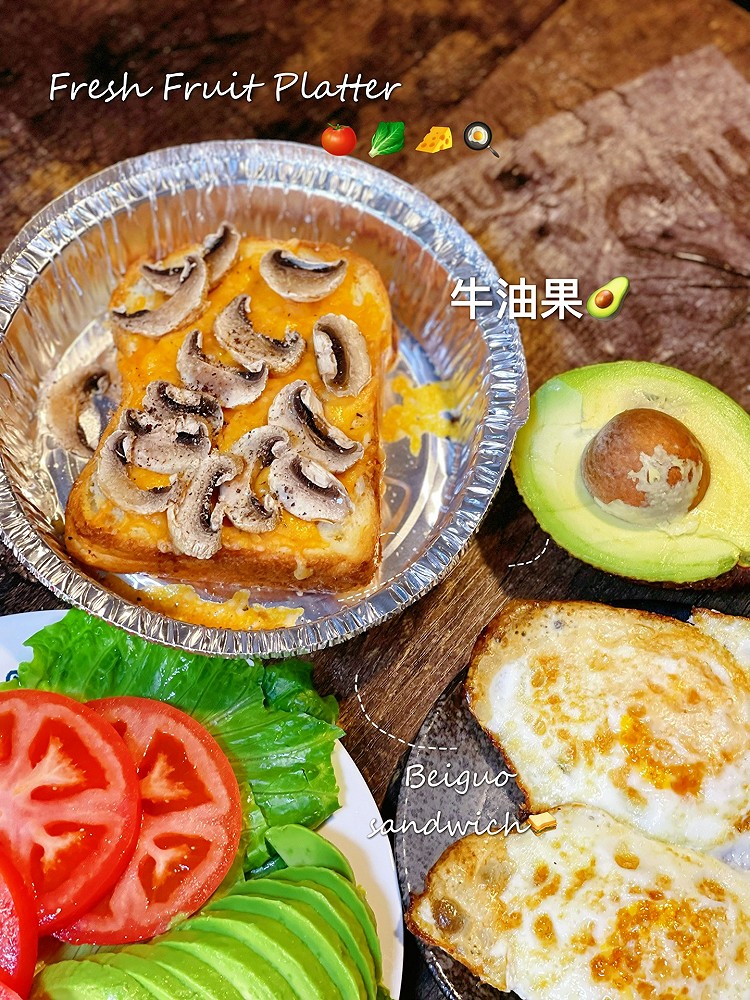 口蘑吐司的做法