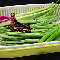 干煸四季豆的做法图解1