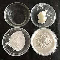 椰 蓉 酥的做法图解1